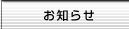 m点
